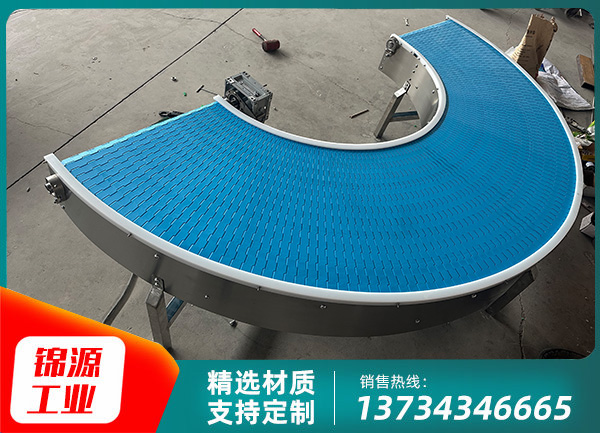 塑料鏈板轉(zhuǎn)彎機(jī)