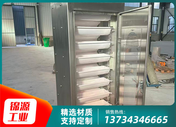 斗式提升機(jī)