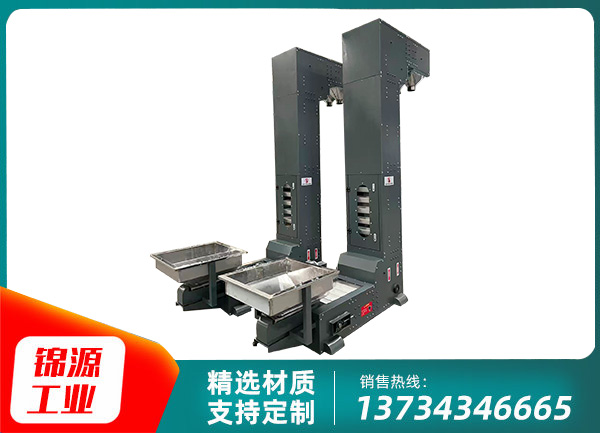 斗式提升機(jī)