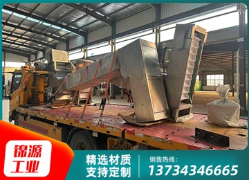 斗式提升機